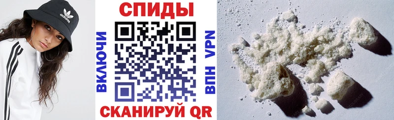 omg сайт  Омутнинск  АМФЕТАМИН Premium 