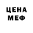 МЕТАДОН мёд Flidmen