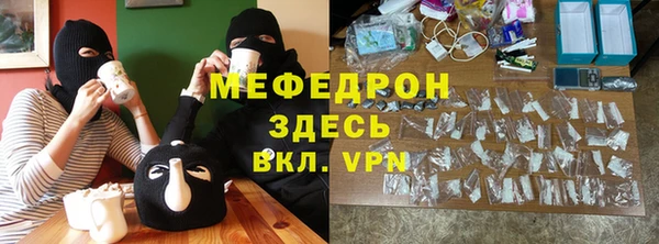 метадон Арсеньев