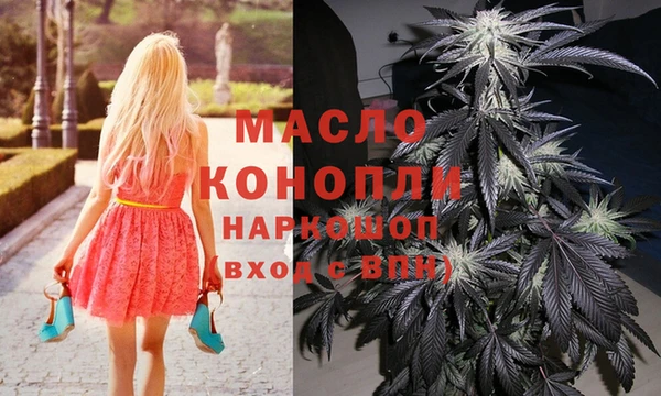 метадон Арсеньев