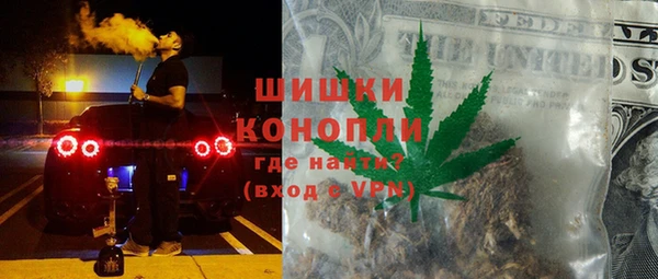 метадон Арсеньев