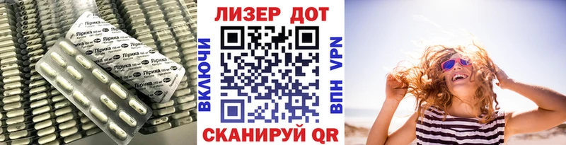 omg tor  Омутнинск  LSD-25 экстази ecstasy 